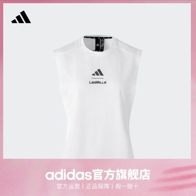 ڲadidasϴ˹ٷŮװٸ˶Բ챳JE1805 JE1806 98Ԫ