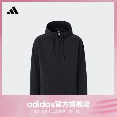 ڲadidasϴ˹ٷ˶伫ϵпʪ֯ñп 398Ԫ