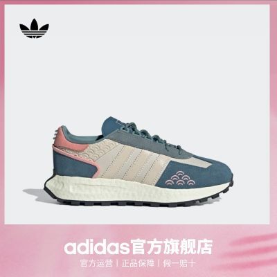 ڲadidasϴ˹ٷҶRETROPY E5Ůboost˶Ь398Ԫ