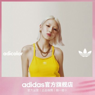 ڲadicolor adidasϴ˹ҶŮװļŴ˶ȹ138Ԫ