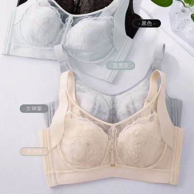 维歌秘密9132无磁内衣女记忆软钢圈超薄C杯兔耳朵上托收副乳文胸