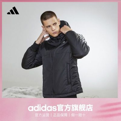 ڲadidasϴ˹ٷ˶װлⱣůñ޷288Ԫ