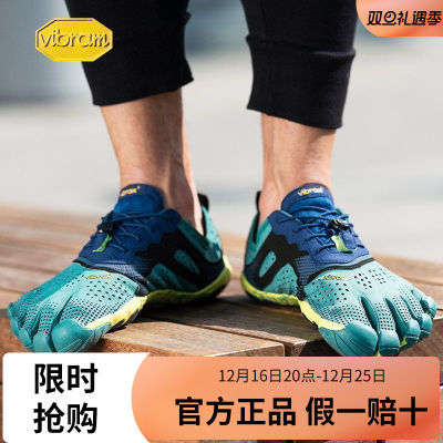 ڲVibramָЬн˶ܲЬѵЬ͸ЬVRUN865Ԫ