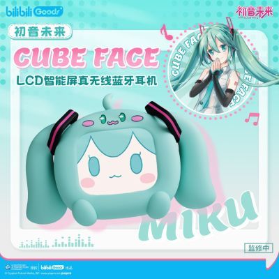 ڲ[Ԥ] bilibiliGoods δ CUBE FACE    331շ꡿339Ԫ