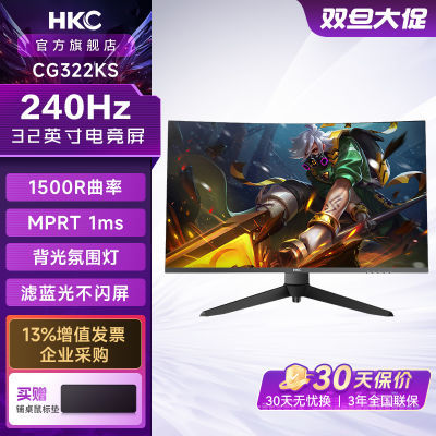 ڲHKC32Ӣ羺240HZ1MSʾϷΧƵĻCG322KS