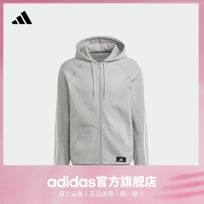 ڲadidasϴ˹ٷ˶װñп288Ԫ