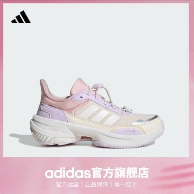 ڲadidasϴ˹ٷ˶MTS CŮСͯͯ˶Ь 318.9Ԫ