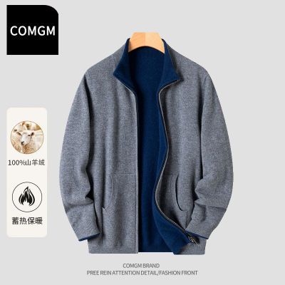 ڲ100%ɽޡ洩Ӻů֯ë±ůиߵ1723.04Ԫ