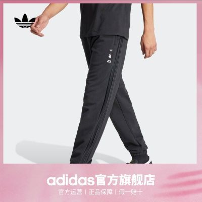 ڲadidasϴ˹ٷҶݵʿװ˶238Ԫ