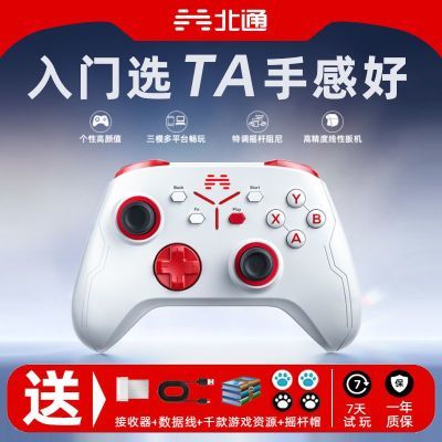 ڲͨ2SϷֱXboxֱsteamֱֱ99.9Ԫ