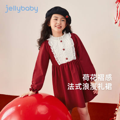 ڲJELLYBABY ŮͯȹɫŮͯȹӴͯȹ䴺װ 118.99Ԫ