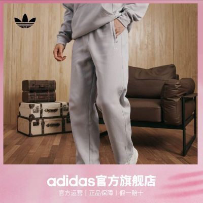 ڲadidasϴ˹ٷҶװԼʿ̫˶298.9Ԫ