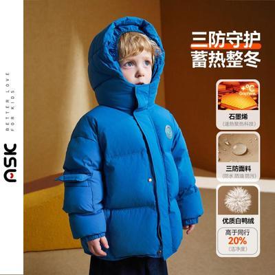 ���ڲ�����ASK junior����90�ޡ���ͯ���޷���ͯ�ﶬ�¿���˶���������� 217Ԫ