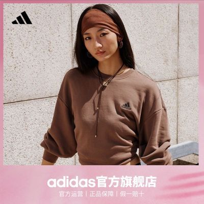 ڲadidasϴ˹ٷ˶ŮﶬмӺԲ˶ͷ208.9Ԫ