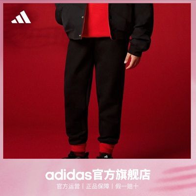 ڲadidasϴ˹ٷ˶Ůͯͯ˶158.9Ԫ