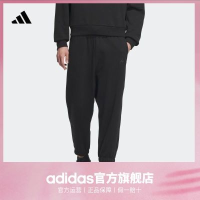 ڲadidasϴ˹ٷ˶װмԼֱͲžŷֿ208Ԫ