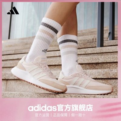 ڲadidasϴ˹ٷ˶RUN 70sŮܲЬ 197Ԫ