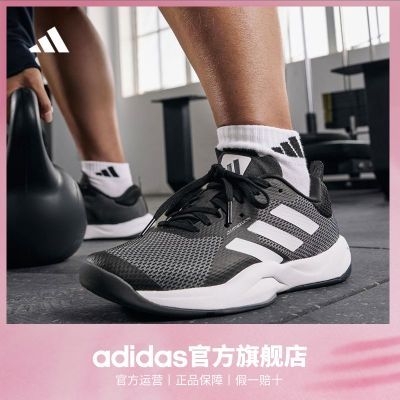 ڲadidasϴ˹ٷRAPIDMOVE TRAINERŮۺѵ˶Ь398.9Ԫ