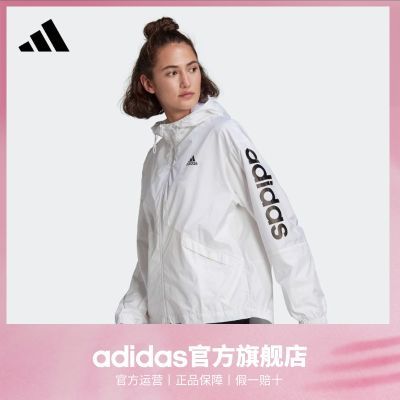 ڲadidasϴ˹ٷ˶ŮװпñпGL0647 198.9Ԫ