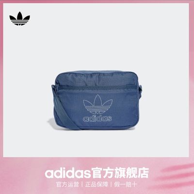 ڲadidasϴ˹ٷҶŮ˶IS458598Ԫ