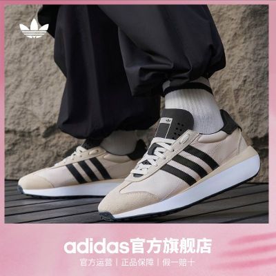 ڲTͷЬadidasϴ˹ٷҶCOUNTRY XLGŮ˶Ь308Ԫ