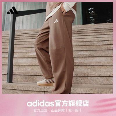 ڲadidasϴ˹ٷ˶װ＾мԼ˶248.9Ԫ