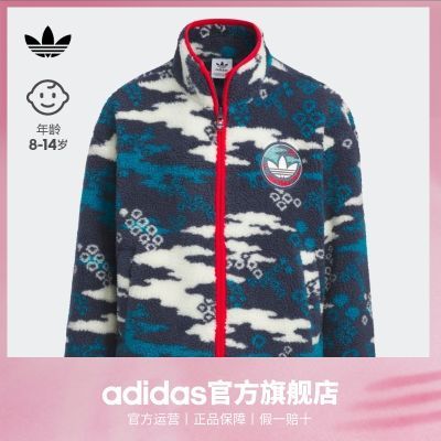 ڲadidasϴ˹ٷҶдͯͯů˶п 308.9Ԫ