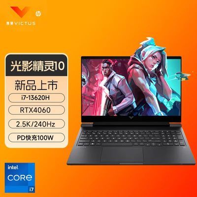 ڲHPӰ10 i7-13620H/RTX4060/2.5K/240Hz羺Ϸ6279Ԫ