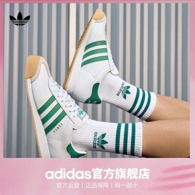 ڲTͷЬadidasϴ˹ٷҶSAMOAŮ˶Ь 227Ԫ