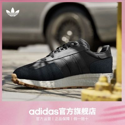 ڲadidasϴ˹ٷҶRETROPY E5Ůŷ羭boost˶Ь348Ԫ