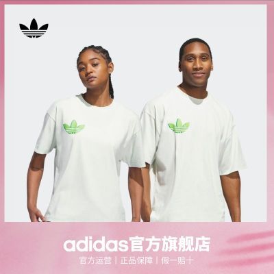 ڲadidasϴ˹ٷҶŮ˶ԲT118Ԫ