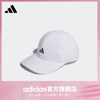 ڲadidasϴ˹ٷӸ߶˶ñ88Ԫ