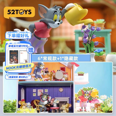 ڲ52TOYS TOM and JERRYճ2èäгְ ٷ36Ԫ