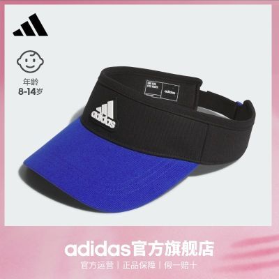 ڲadidasϴ˹ٷŮͯͯ˶նñ68.9Ԫ