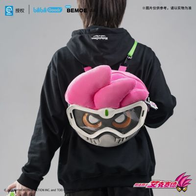 ���ڲ�����BEMOE ������ʿ�������� ë��ʹ�� 111Ԫ