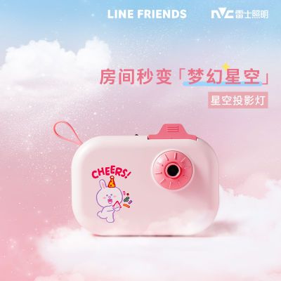 ���ڲ�������ʿ����led����A���λ��ǿ�ͶӰ�Ʒ�Χ���������滺������ң�� 90.2Ԫ