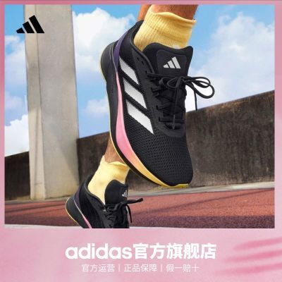 ڲadidasϴ˹ٷDURAMO SLŮĳܲ˶Ь268.9Ԫ