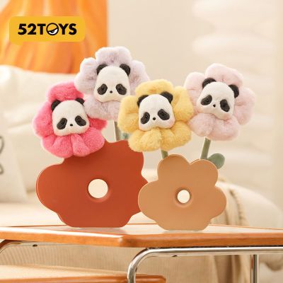 ڲ52TOYSPanda RolIèë޻äлְɰٷ38.1Ԫ