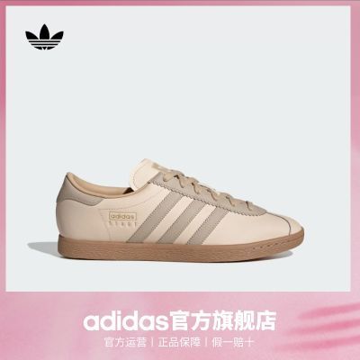 ڲTͷЬadidasϴ˹ҶSTADTŮʱб˶Ь 298.9Ԫ