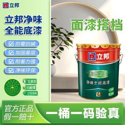 ڲ齺ǽʿζȫܵȫܿͨǽ108Ԫ