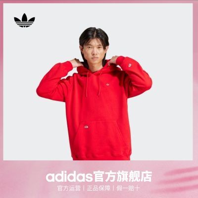 ڲadidasϴ˹ٷҶݵʿװ˶278Ԫ