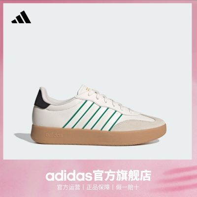 ڲTͷЬadidasϴ˹ٷ˶BARREDAŮаЬѵЬ249Ԫ