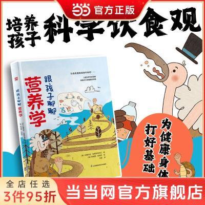 ڲӪѧ ӿӪѧ!Ȥ+  11.5Ԫ