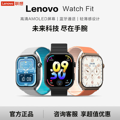 ֱƷ/WatchFitഺͨ˶Ѫ֧232.9Ԫ