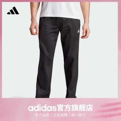 ڲadidasϴ˹ٷװ＾Լʽ˶148Ԫ