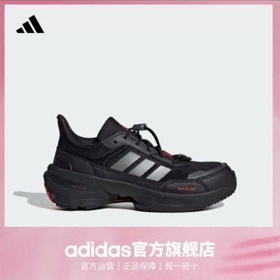 ڲadidasϴ˹ٷ˶MTS CŮСͯͯ˶Ь 318.9Ԫ