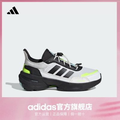 ڲadidasϴ˹ٷ˶MTS CŮСͯͯ˶Ь 318.9Ԫ