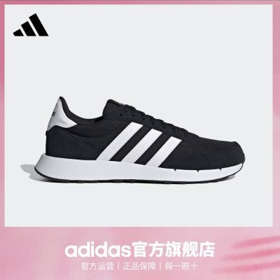 adidasϴ˹ٷ˶RUN 60s 2.0Ůиܲ˶Ь156.9Ԫȯ