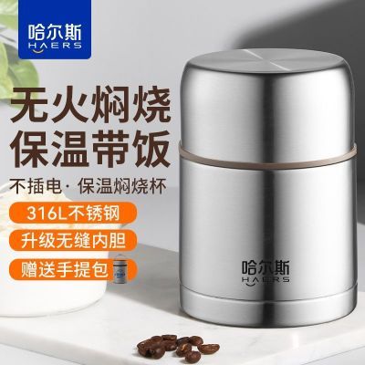 ڲ˹պ316304·ѧŮϰ㵱51.9Ԫ