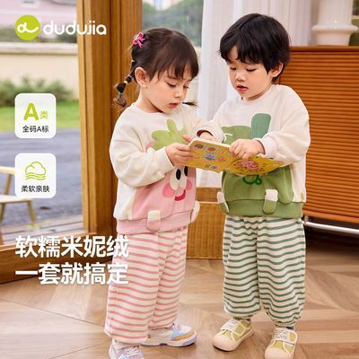 ���ڲ������ོұ�����װ��װ�¿��ͯ���¿�����������ͯ�＾�¿�Ůͯͯװ 61.1Ԫ